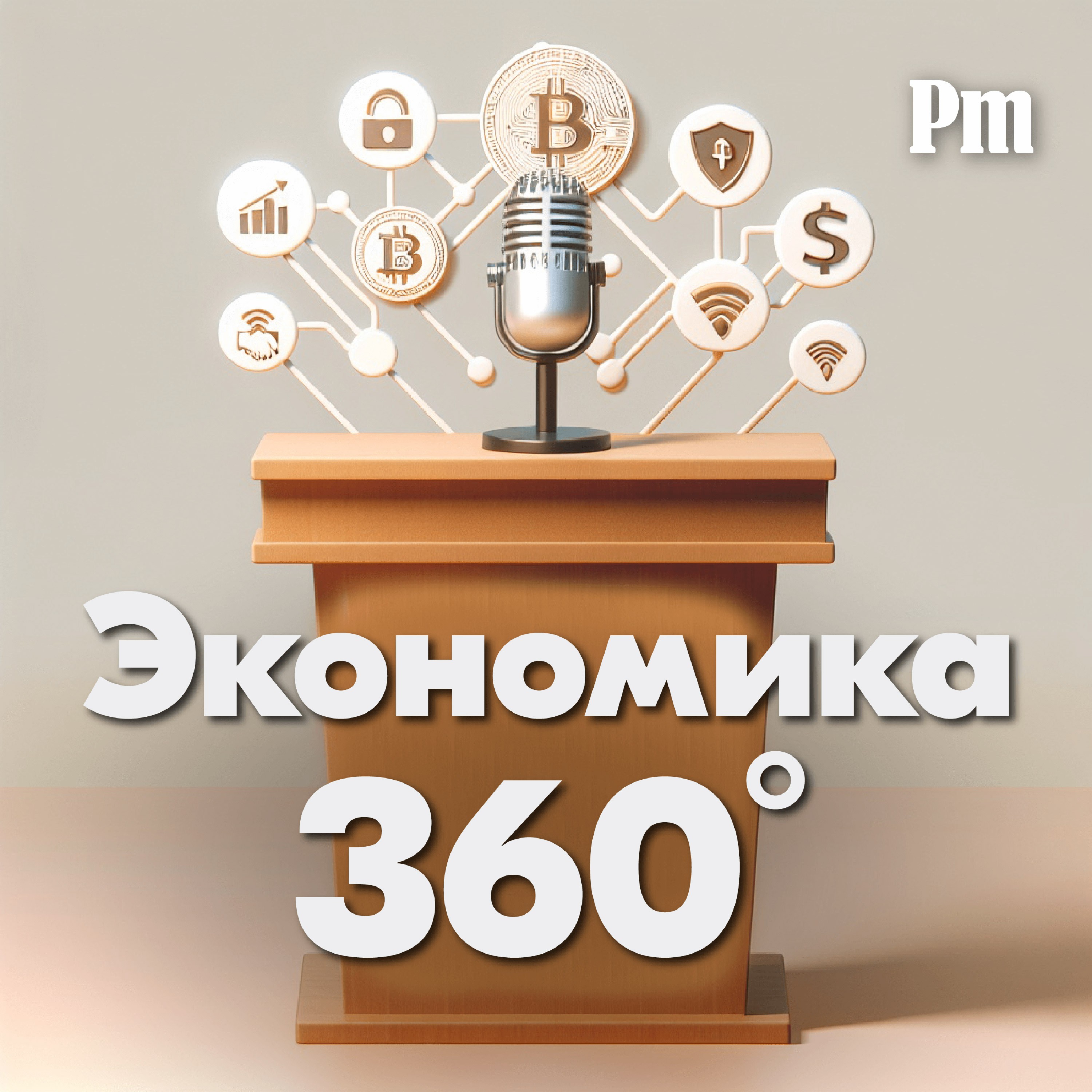 Рынок труда без иллюзий: что делать, если поиск работы превратился в квест