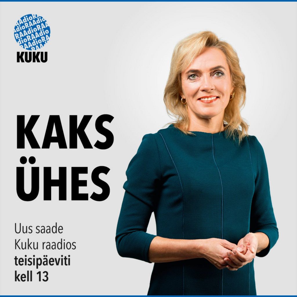 Kaks ühes